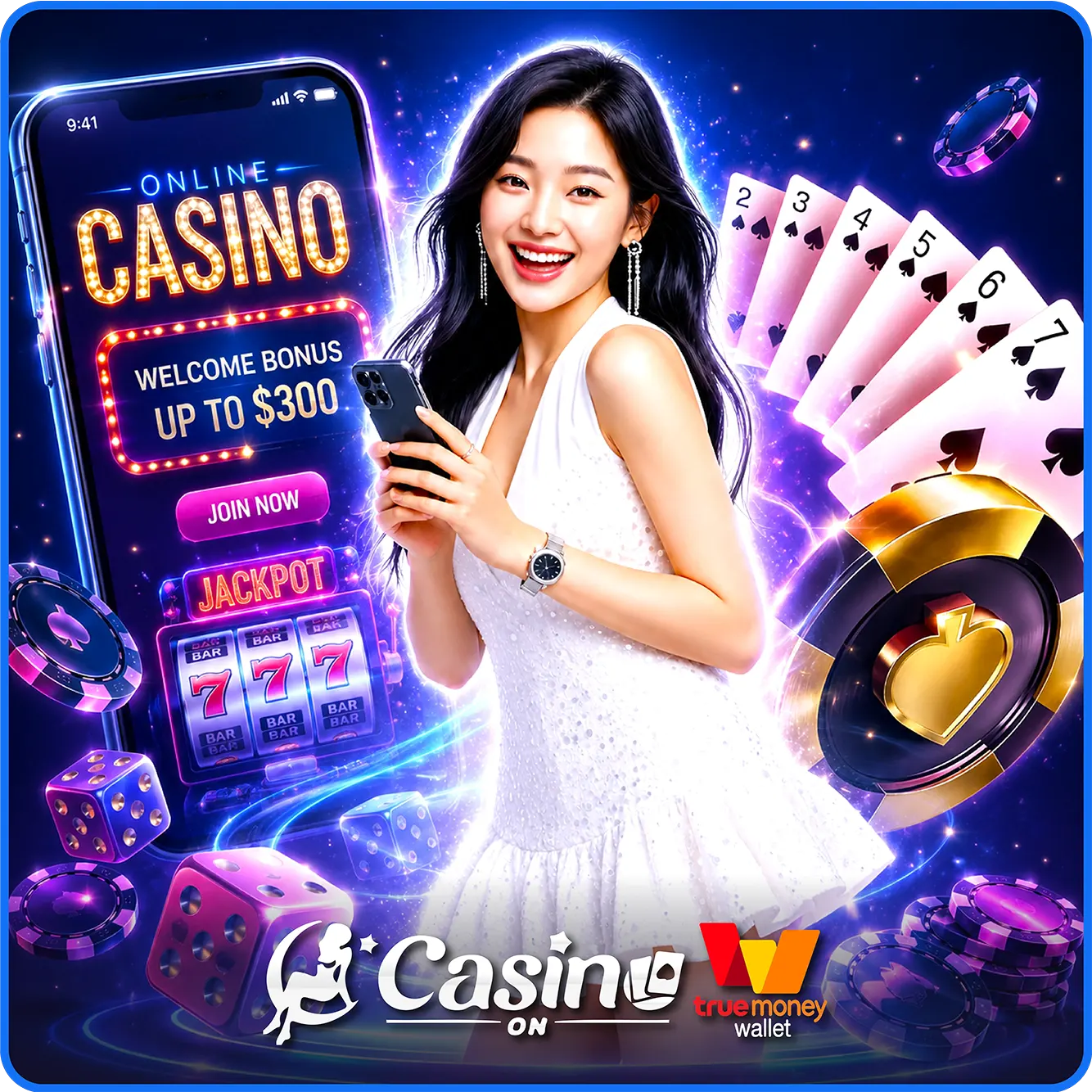 คู่มือการสมัคร On Casino