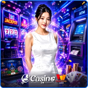 เริ่มต้นเล่นเกม ออน คาสิโน ได้อย่างไร 